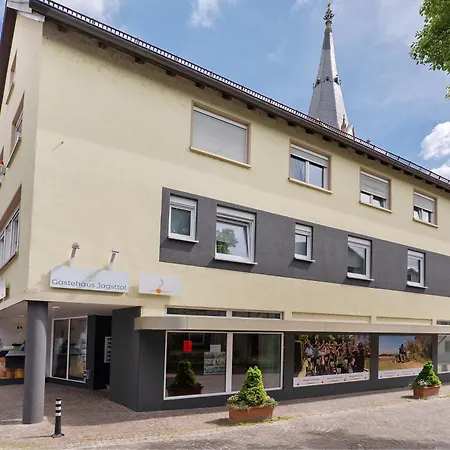 公寓 Ferienwohnung Moeckmuehl Möckmühl